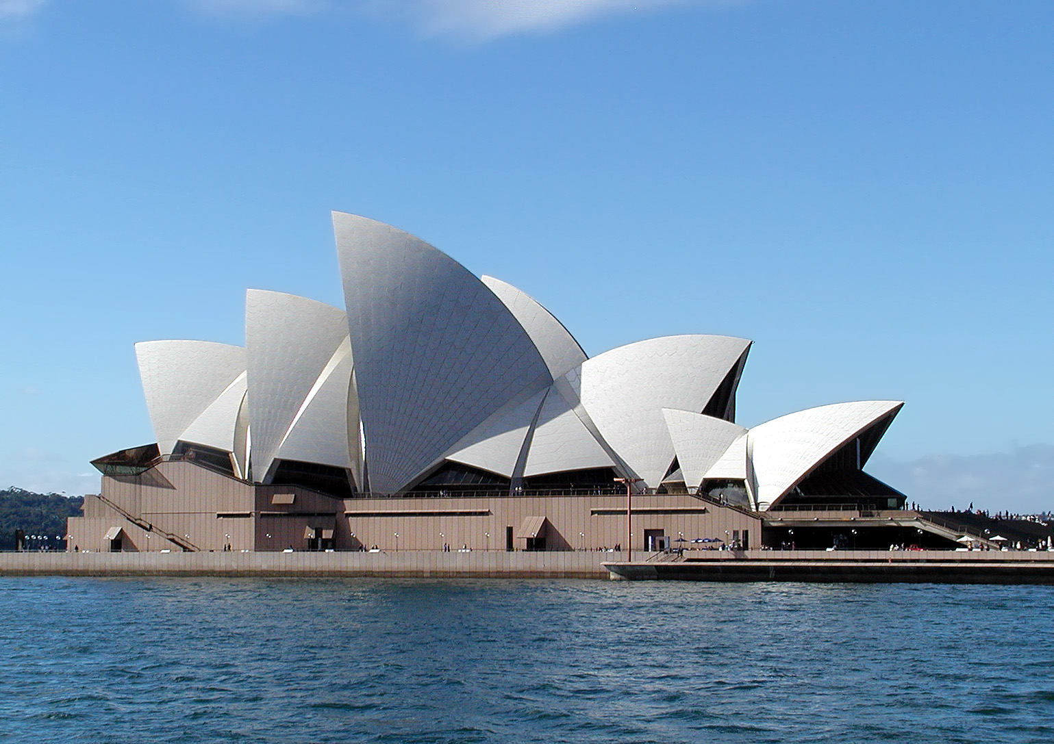 17-Jun-2001 12:20 - Sydney - Sydney Opera House