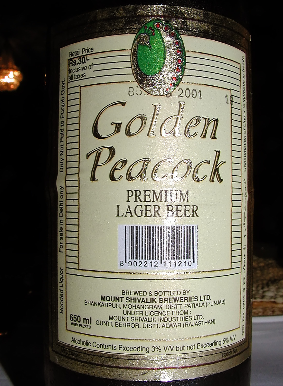 11-Jun-2001 20:08 - Delhi - Golden Peacock beer label
