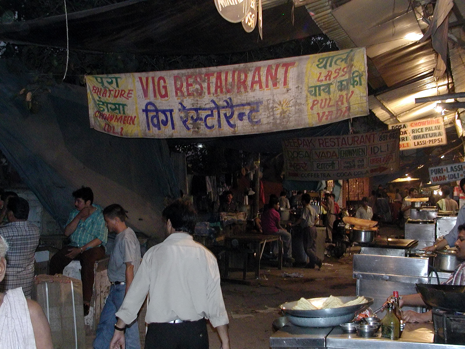12-Jun-2001 19:35 - Old Delhi - Busy street scene