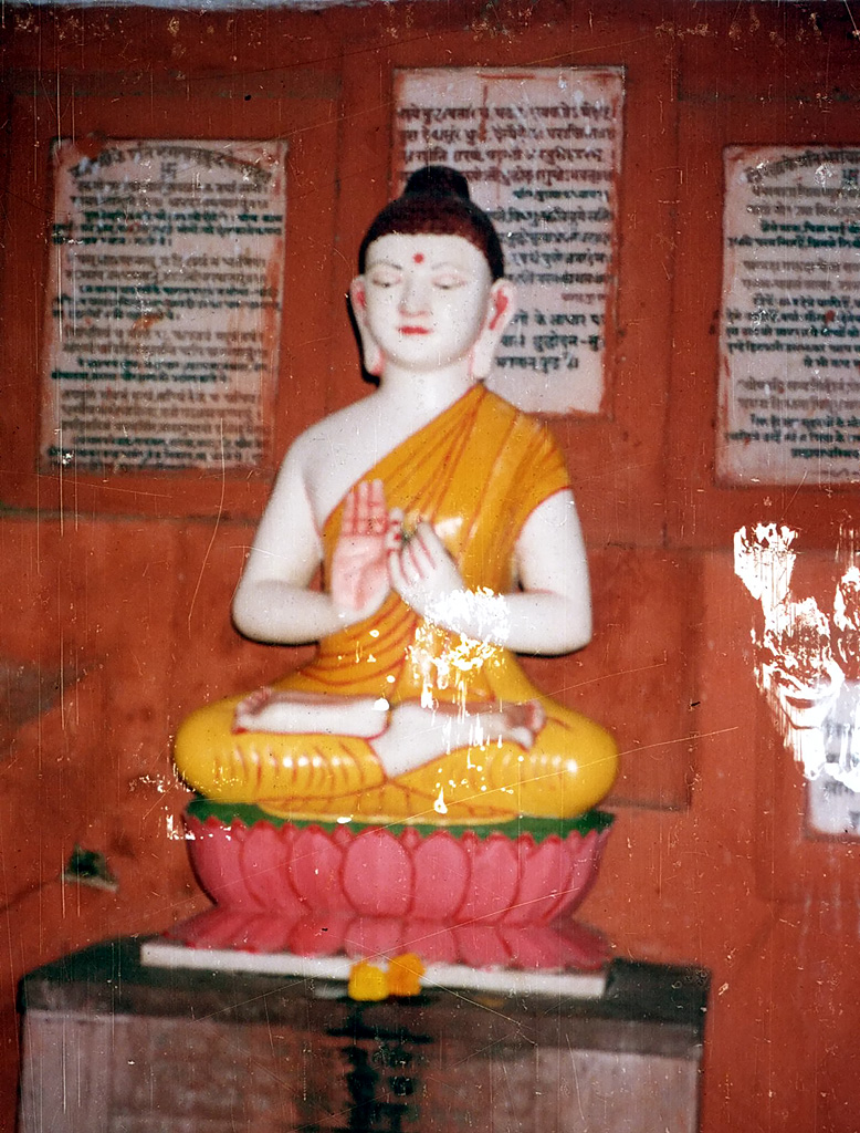 13-Jun-2001 - New Delhi - Shri Lakshmi Narain Temple (Hindu) 