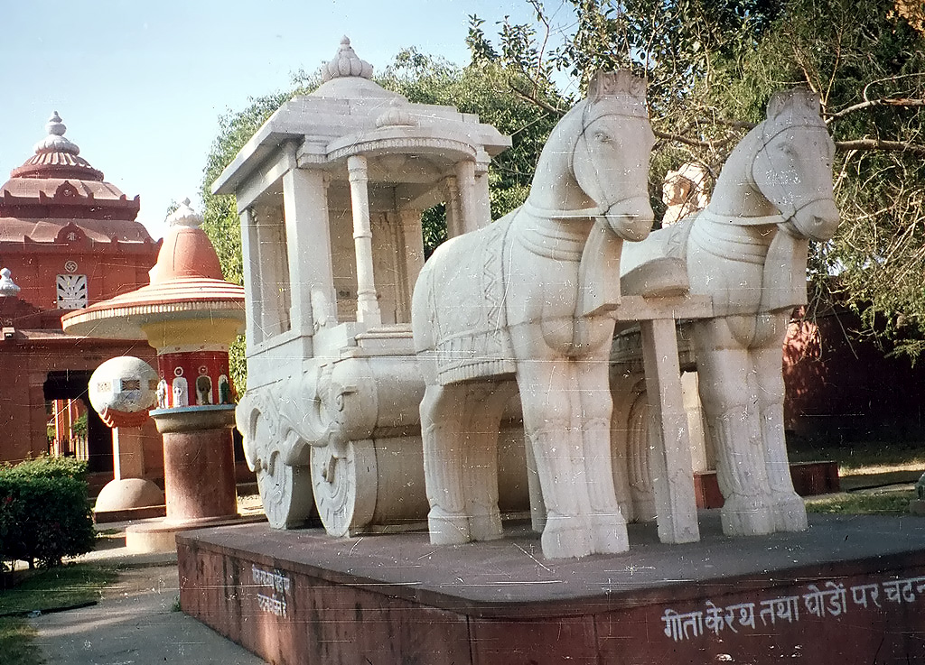 13-Jun-2001 - New Delhi - Shri Lakshmi Narain Temple (Hindu) 