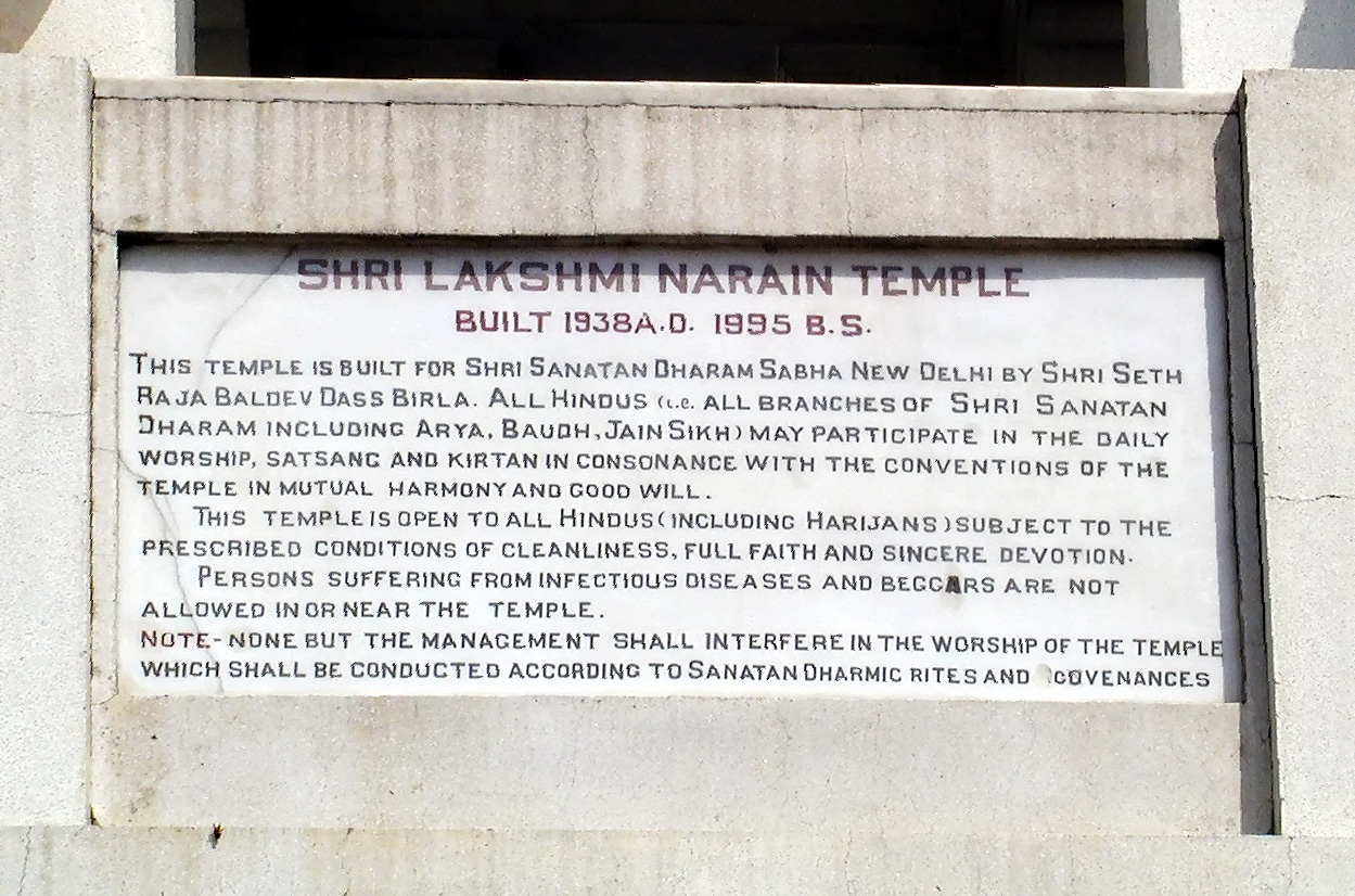 13-Jun-2001 09:37 - New Delhi - Shri Lakshmi Narain Temple (Hindu) 