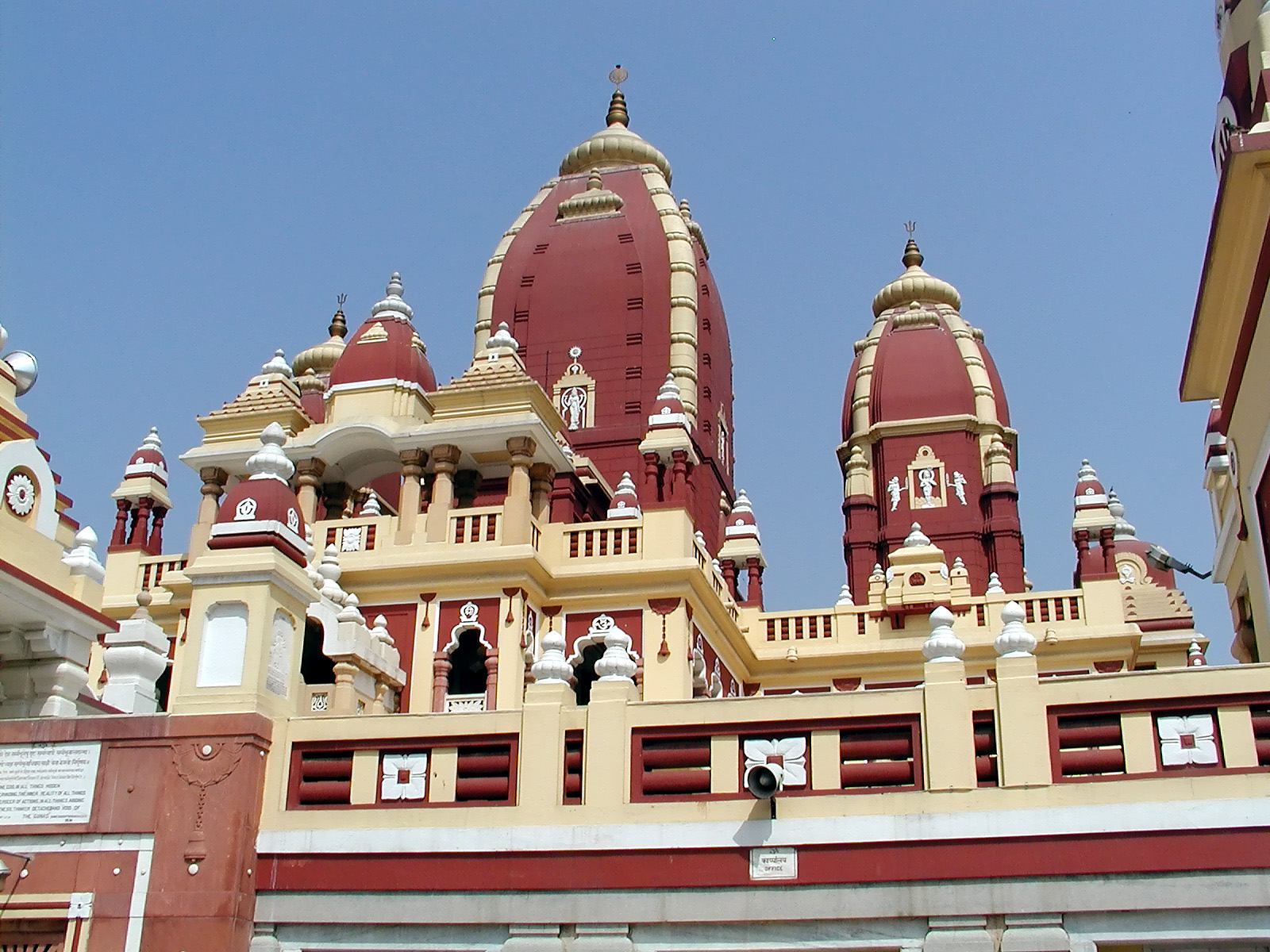 13-Jun-2001 09:47 - New Delhi - Shri Lakshmi Narain Temple (Hindu) 