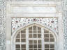 10-Jun-2001 12:40 - Agra - The Taj Mahal - Decoration above the main entrance to the mausoleum