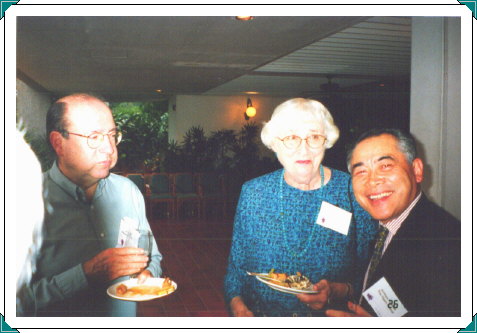 The Members Cocktail Reception