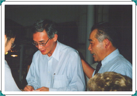 Japanese Members Dinner