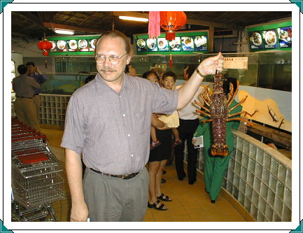 Carl Bunje with lobster