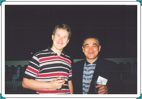 Members Meeting Offsite