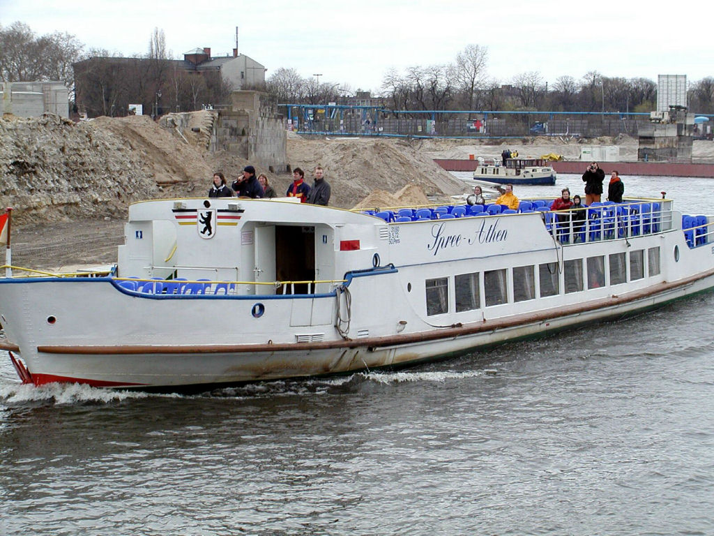 Boat trip - Another tour boat