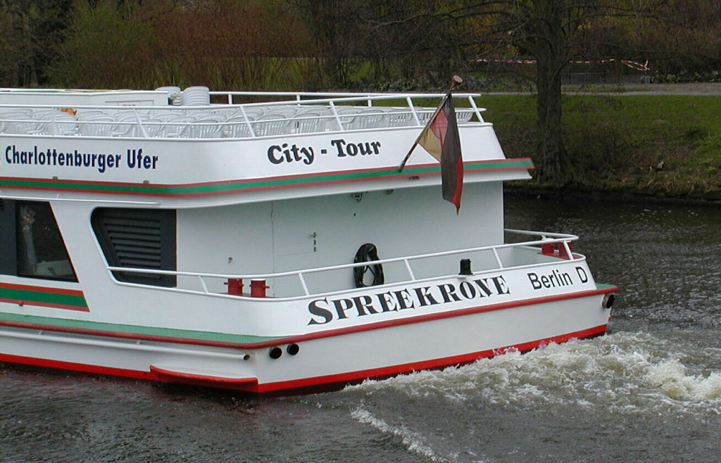 Boat trip - Another tour boat