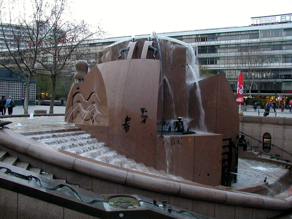 Fountain representing Earth outside the Europe Center