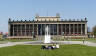 Altes Museum