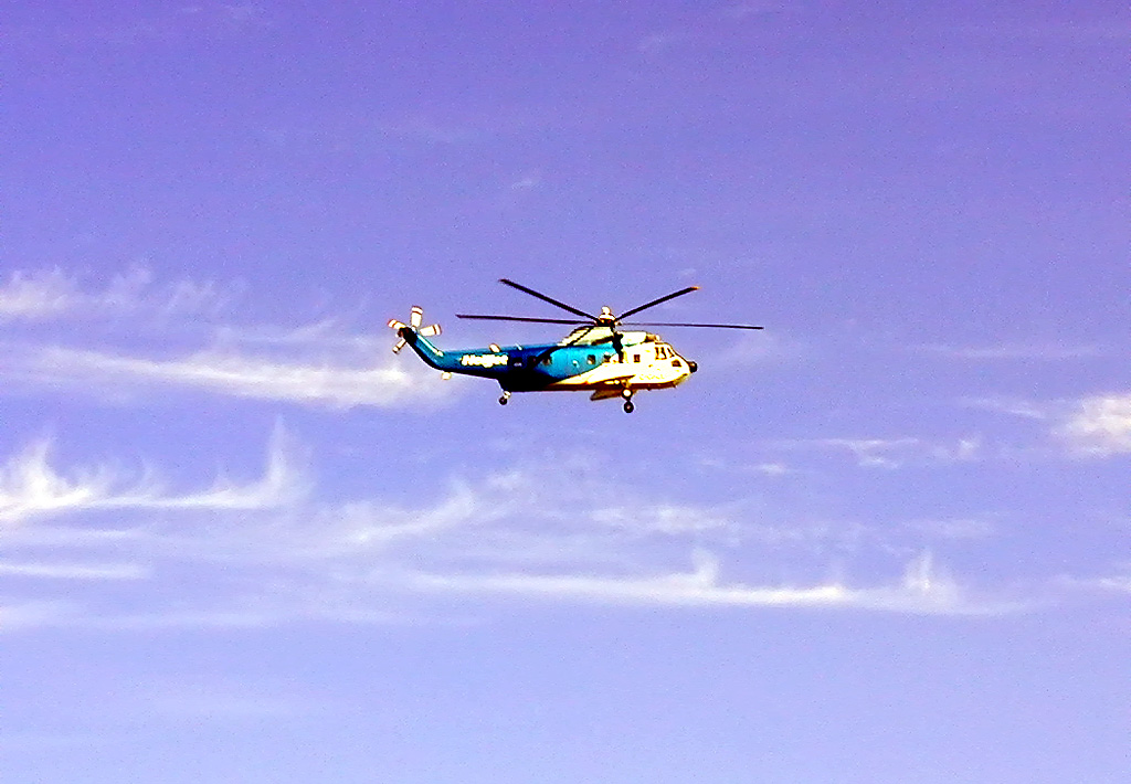 02-Aug-2000
Victoria, BC
Helicopter